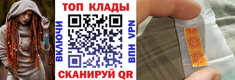 Названия наркотиков Красноярск Бошки Шишки А ПВП Мефедрон