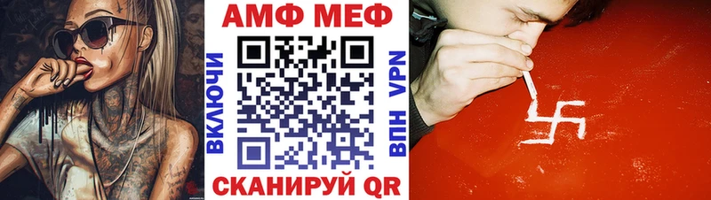 цены наркотик  Красноярск  Amphetamine Розовый 