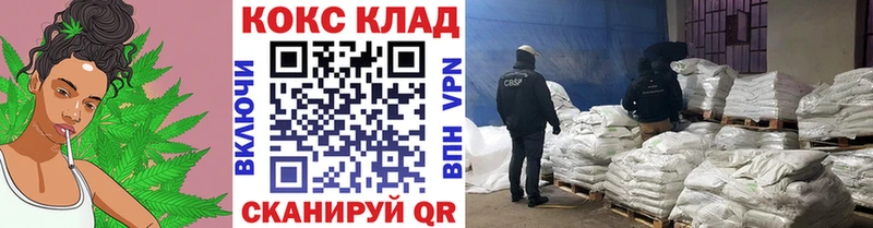 купить наркоту  ОМГ ОМГ вход  COCAIN Columbia  Красноярск 