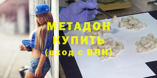 MESCALINE Алексеевка