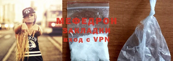 синтетический гашиш Покачи