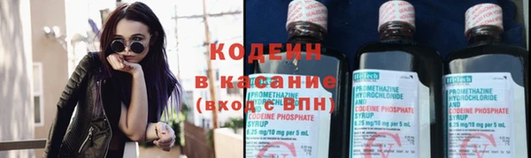 хмурый Покровск