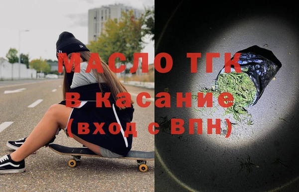 а пвп мука Покров