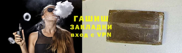 хмурый Покровск