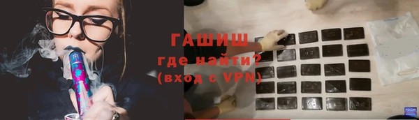 а пвп мука Покров