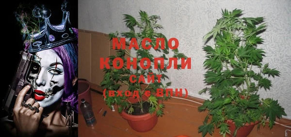 хмурый Покровск