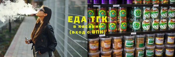 а пвп мука Покров