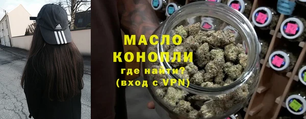 прущие грибы Алексин