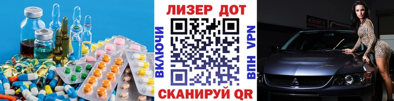 LSD-25 экстази ecstasy  мориарти как зайти  Красноярск  купить закладку 