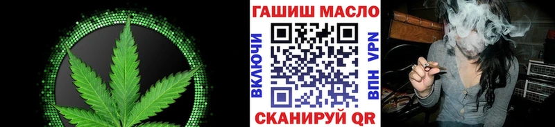 Дистиллят ТГК вейп  Красноярск 