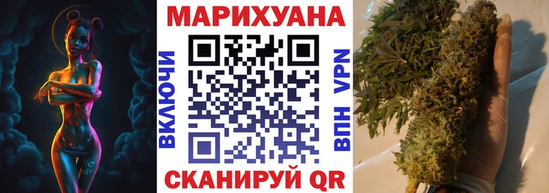 даркнет сайт  Красноярск  Марихуана Amnesia 